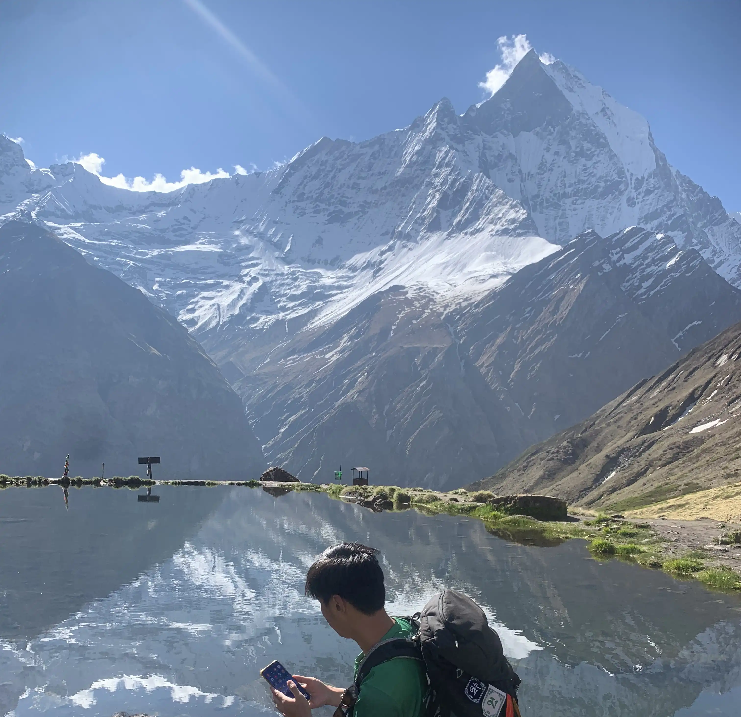 Annapurna Base Camp Trek