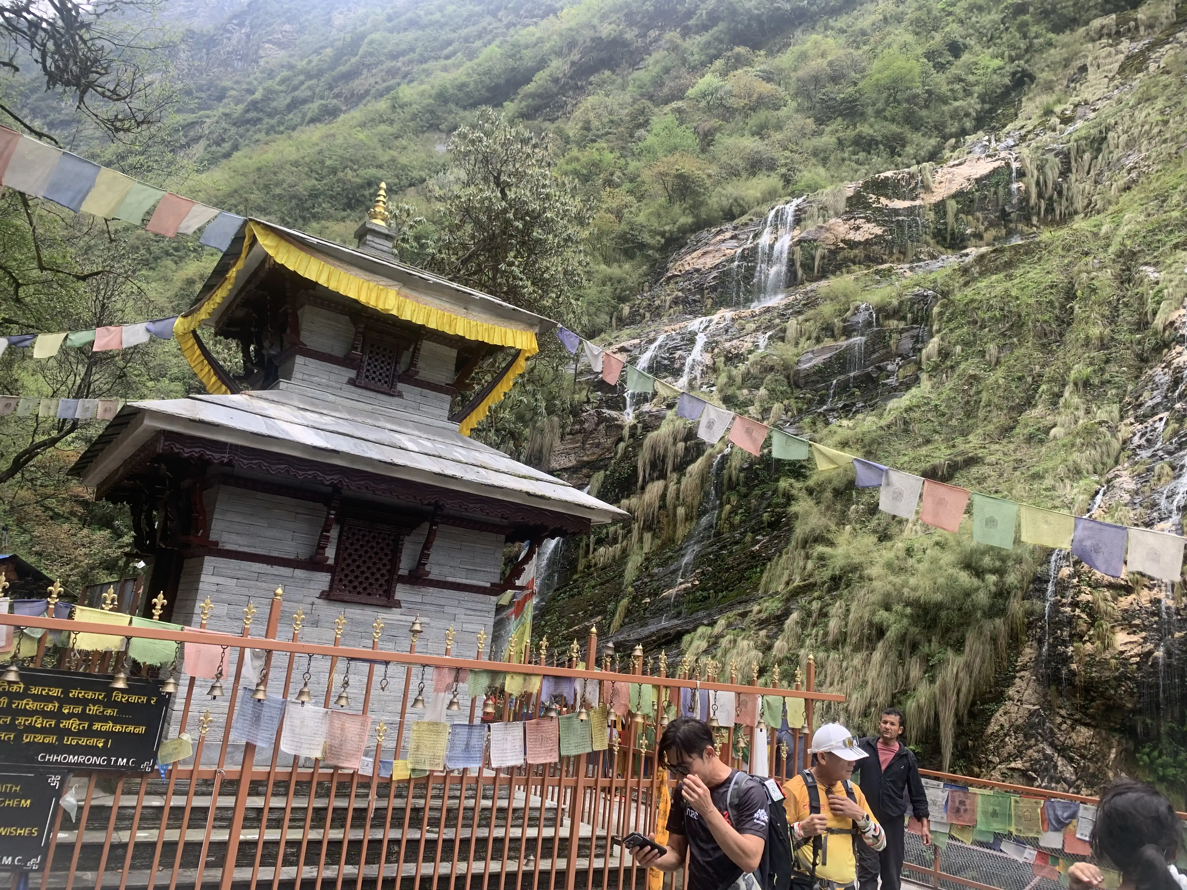 Annapurna Base Camp Trek
