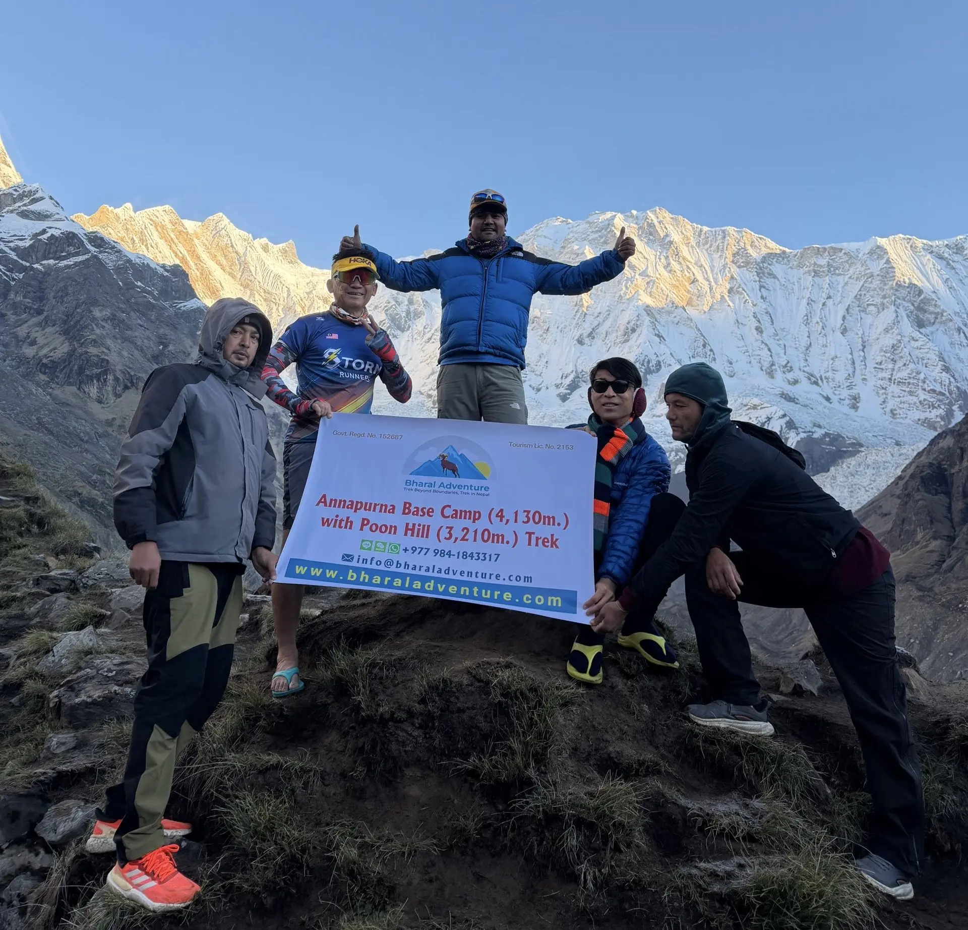 Annapurna Base Camp - ABC