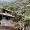 Annapurna Base Camp Trek