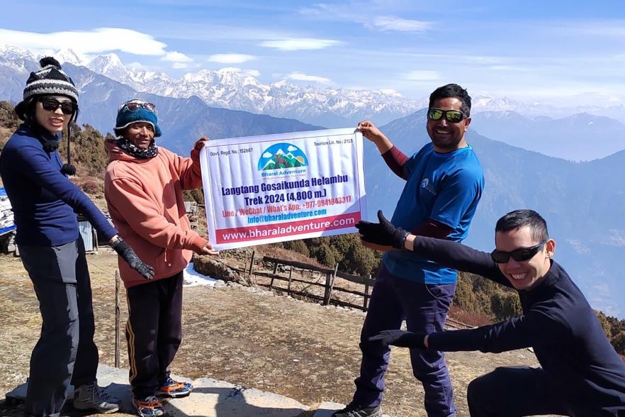 Helambu trek 8 Days c