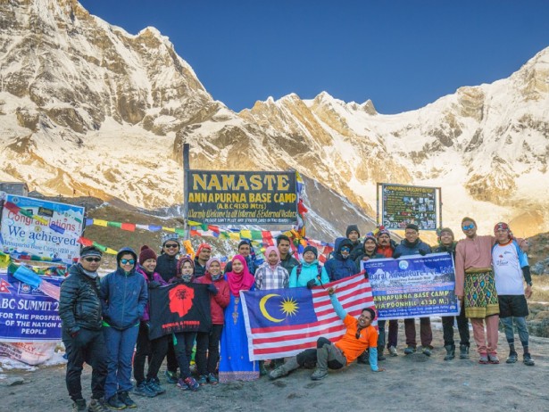 Short Annapurna Base Camp Trek