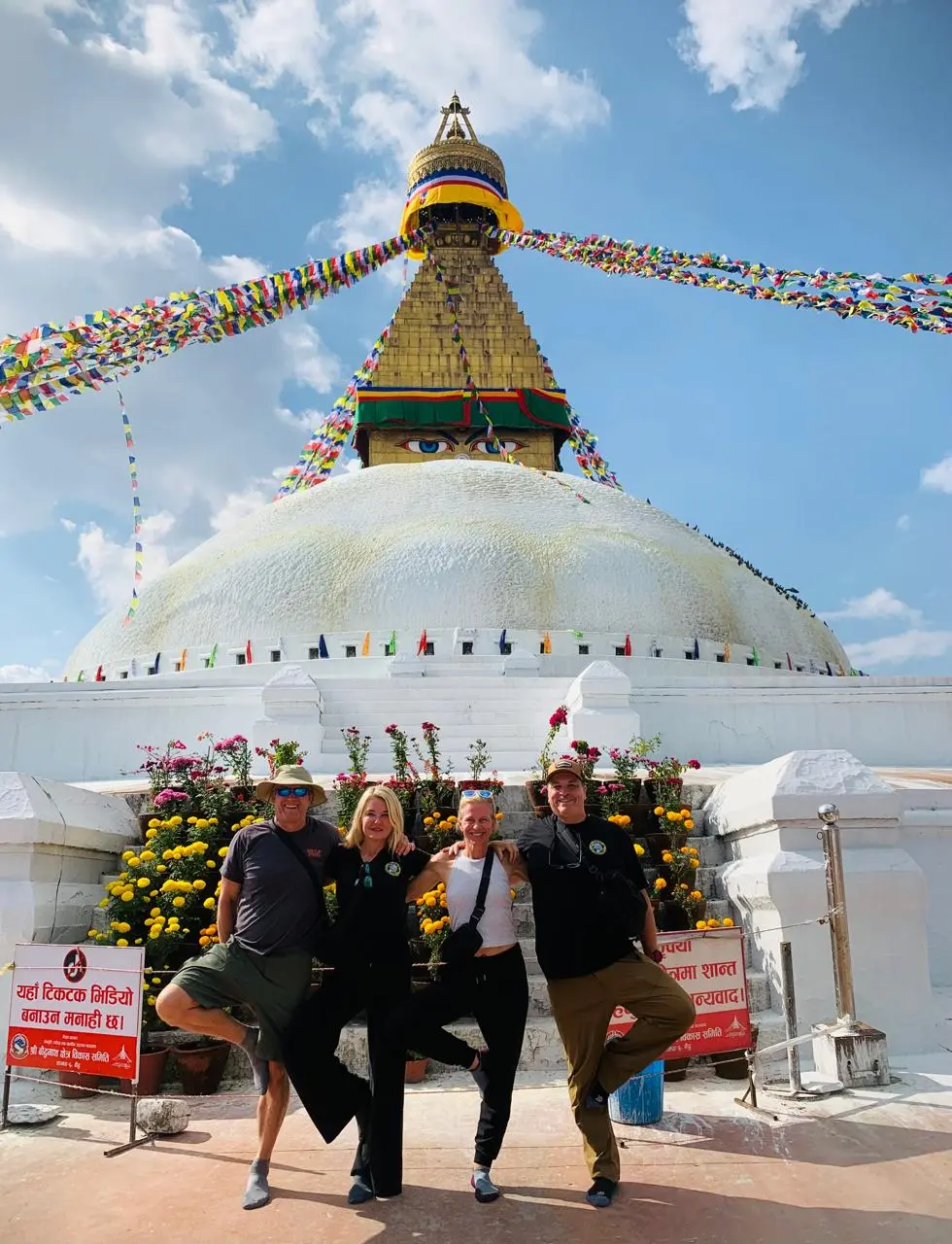 Kathmandu Tour