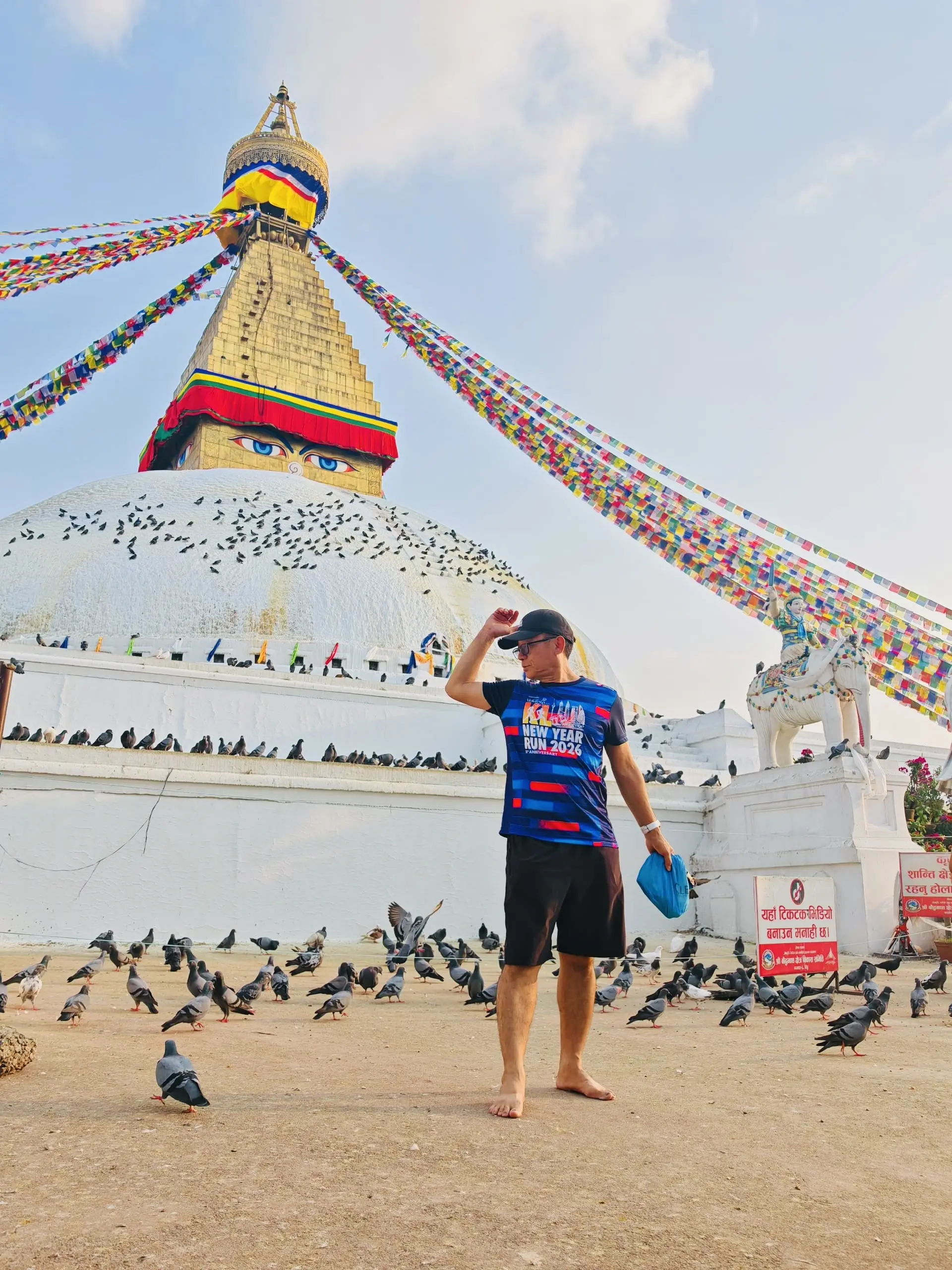 Kathmandu day tour