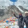 Kailash Mansarovar